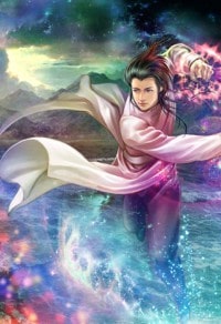 武修為帝